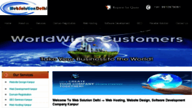 What Softwaredelhi.com website looked like in 2013 (10 years ago)