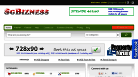 What Sgbizness.com website looked like in 2013 (10 years ago)