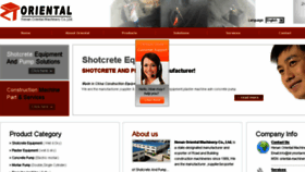 What Shotcretemachine.net website looked like in 2013 (10 years ago)