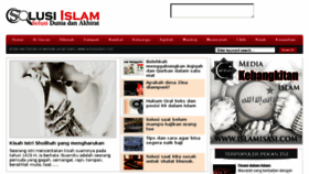 What Solusiislam.com website looked like in 2013 (10 years ago)