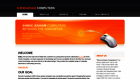 What Shreearham.com website looked like in 2013 (10 years ago)