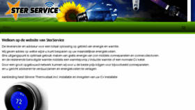 What Sterservice.nl website looked like in 2013 (10 years ago)