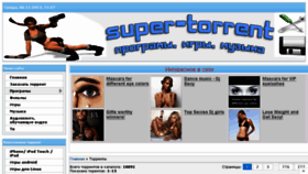 What Super-torent.ru website looked like in 2013 (10 years ago)