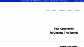 What Secure.inetglobal.com website looked like in 2013 (11 years ago)