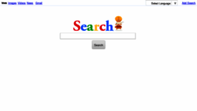 What Search-guru.com website looked like in 2014 (10 years ago)