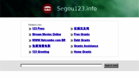 What Segou123.info website looked like in 2014 (10 years ago)