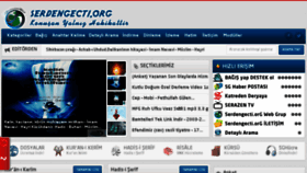 What Serdengecti.org website looked like in 2014 (10 years ago)