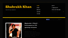 What Shahrukh.com website looked like in 2014 (10 years ago)