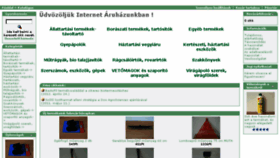 What Ssbu.ru website looked like in 2014 (10 years ago)