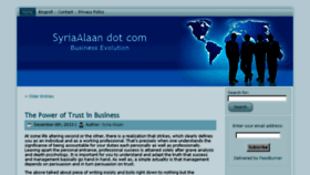 What Syriaalaan.com website looked like in 2014 (10 years ago)