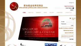What Sja.org.sg website looked like in 2014 (10 years ago)