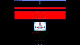 What Sattamatka.wmx.mobi website looked like in 2014 (10 years ago)