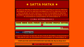 What Sattamatkahelp.wapka.me website looked like in 2014 (10 years ago)