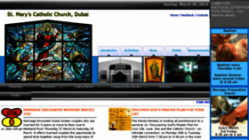 What Saintmarysdubai.com website looked like in 2014 (10 years ago)