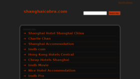 What Shanghaicobra.com website looked like in 2014 (10 years ago)