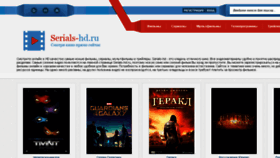 What Serials-hd.ru website looked like in 2014 (10 years ago)
