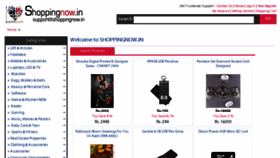 What Shoppingnow.in website looked like in 2014 (10 years ago)