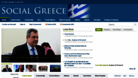What Socialgreece.com website looked like in 2014 (10 years ago)