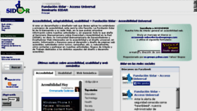 What Sidar.org website looked like in 2014 (10 years ago)