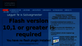 What Szovegvaros.hu website looked like in 2014 (10 years ago)