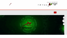 What Singtech.in website looked like in 2014 (10 years ago)