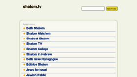 What Shalom.tv website looked like in 2014 (9 years ago)
