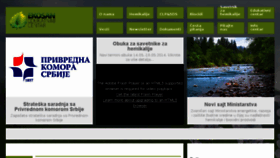What Savetnikzahemikalije.rs website looked like in 2014 (10 years ago)