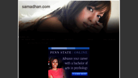 What Samadhan.com website looked like in 2014 (9 years ago)