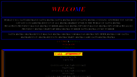 What Sattamatkano1.org website looked like in 2014 (9 years ago)