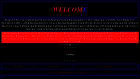 What Sattamatkaa.mobi website looked like in 2014 (9 years ago)