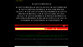 What Satta-matka.in website looked like in 2014 (9 years ago)