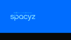 What Spacyz.com website looked like in 2014 (9 years ago)
