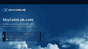 What Skycoinlab.com website looked like in 2014 (9 years ago)