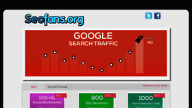 What Seofans.org website looked like in 2014 (9 years ago)