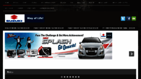 What Suzukimobilbogor.com website looked like in 2014 (9 years ago)