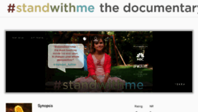 What Standwithmemovie.com website looked like in 2014 (9 years ago)