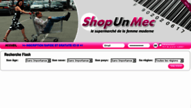 What Shopunmec.com website looked like in 2014 (9 years ago)