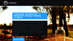 What Sklotara.com website looked like in 2014 (9 years ago)