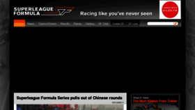 What Superleagueformula.com website looked like in 2014 (9 years ago)