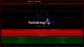 What Sattakingvip.in website looked like in 2014 (9 years ago)