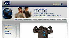 What Stcde.pt website looked like in 2014 (9 years ago)