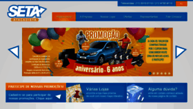 What Setaatacadista.com.br website looked like in 2014 (9 years ago)