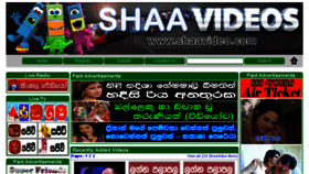 What Shaavideo.com website looked like in 2014 (9 years ago)