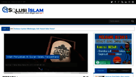 What Solusiislam.com website looked like in 2014 (9 years ago)