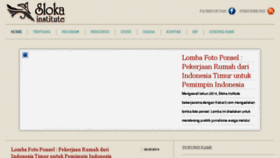 What Sloka.or.id website looked like in 2014 (9 years ago)