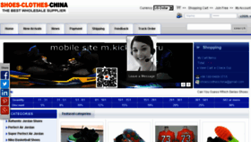 What Shoes-clothes-china.ru website looked like in 2014 (9 years ago)