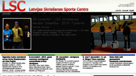 What Skriesim.lv website looked like in 2014 (9 years ago)