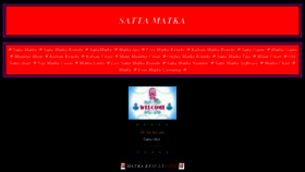 What Sattamatkavip.in website looked like in 2014 (9 years ago)