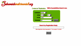 What Sahuvaishmatrimonial.org website looked like in 2014 (9 years ago)