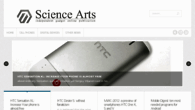What Science-arts.org website looked like in 2015 (9 years ago)